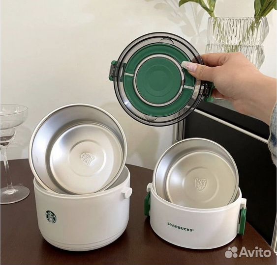 Ланч-бокс Starbucks, 1,6л