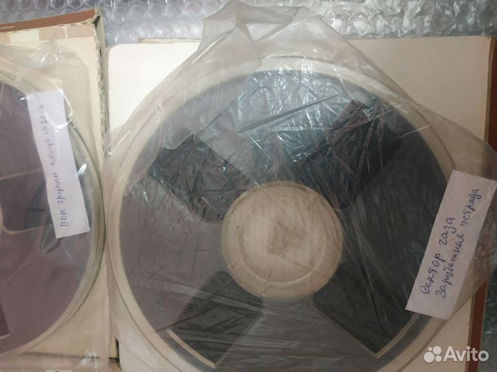 Лот с 6 лентами