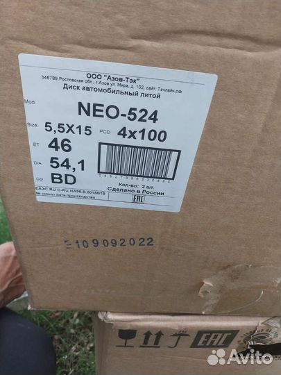 Литые диски r15 4 100