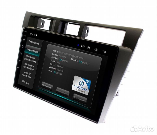 Toyota Mark 2 (110) Verossa 2000-2004 Магнитола