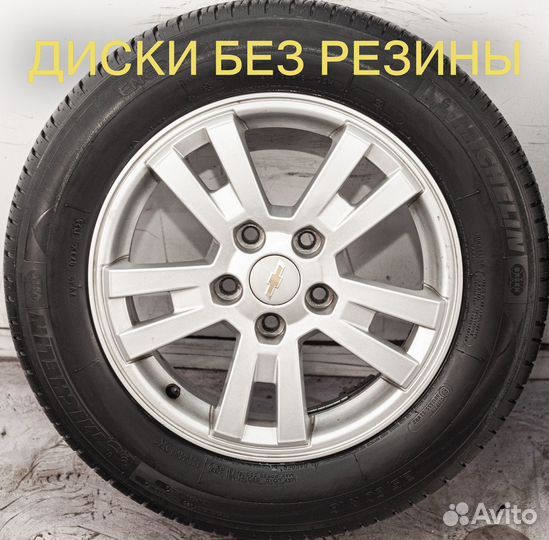 Диски литые R16 Chevrolet Orlando оригинал