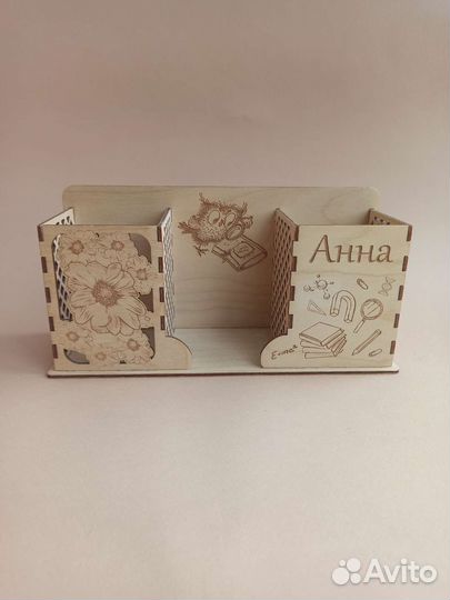 Именной деревянный органайзер для школьников