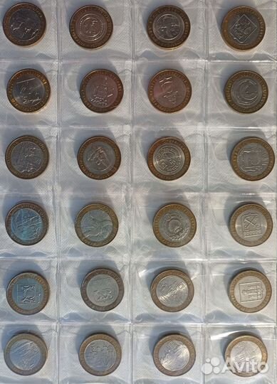 Монеты 10 рублей биметалл