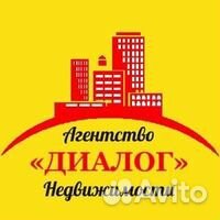 Специалист по продаже недвижимости