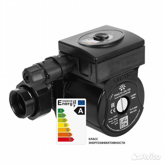 Флацевый насос Акварио / Aquario AC 14-14-50F