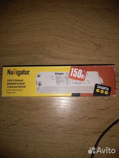 Трансформатор электронный 150 Вт 220/12В
