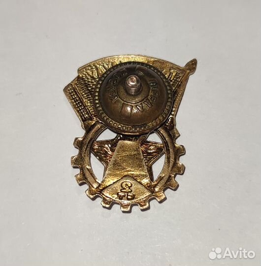 Знак винтовой 