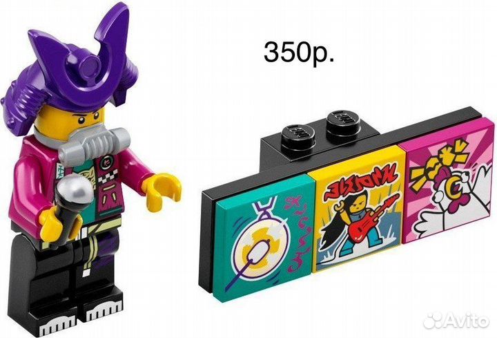 Минифигурка Лего Lego Vidiyo Minifigures 43101
