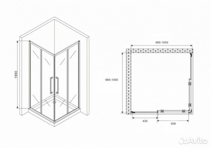 Душевой уголок Abber Schwarzer Diamant AG02100H 100x100