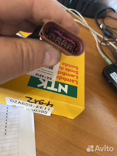 Лямбда зонд audi a3