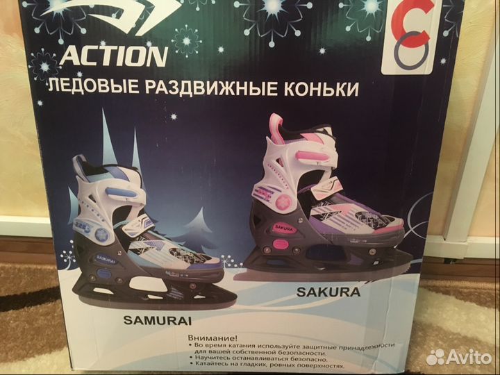 Эксклюзивные коньки