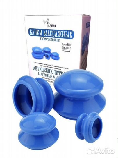 Банки массажные