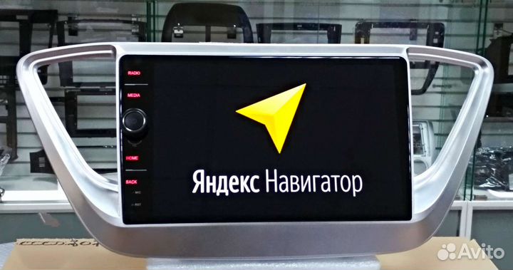 Hyundai Solaris магнитола Android с крутилкой