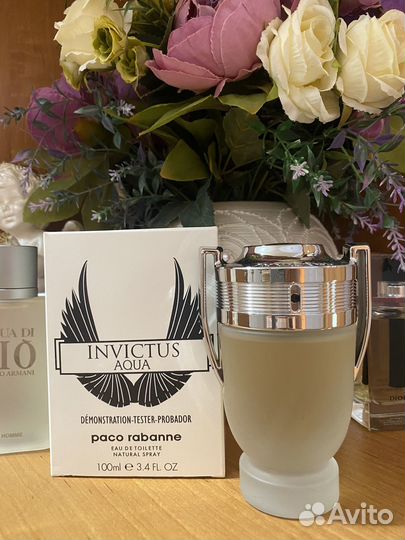 Invictus Aqua Paco Rabanne