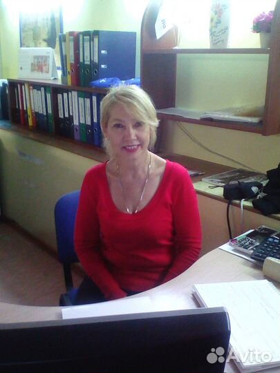 Оператор 1С