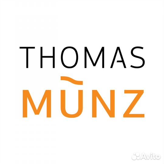 Продавец-кассир Thomas Munz (трц Орион)