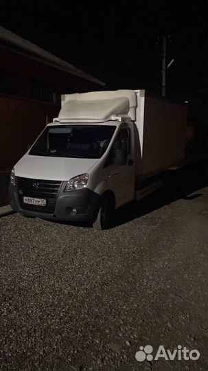 Грузоперевозки 5 тонн