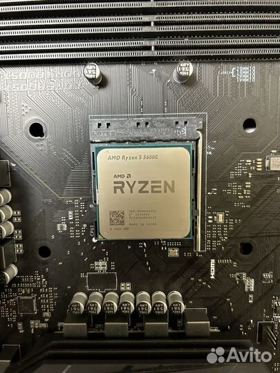 AMD Ryzen 5 5600g, MSI B550 gaming gen3