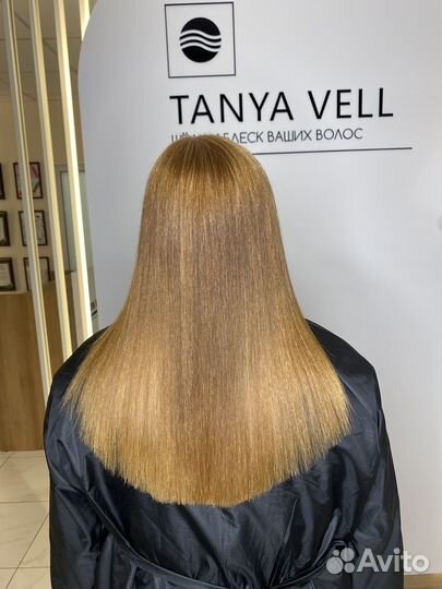 Кератин для волос