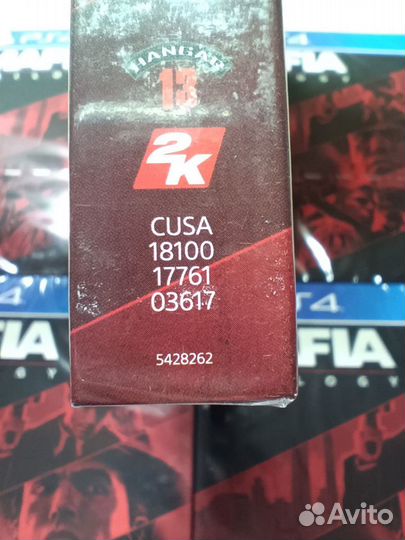 Новая The last of us 2 remastered ps5 RUS