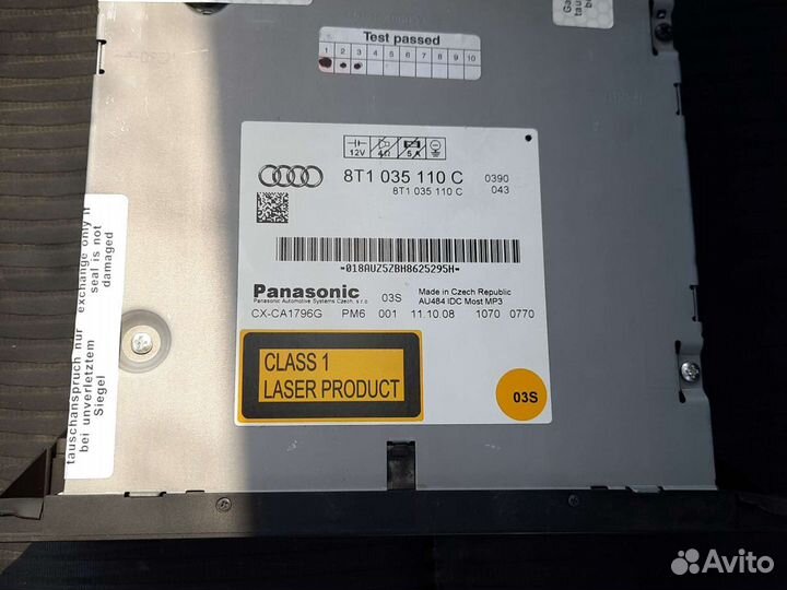 MMI 2G audi A4 A5 Q5