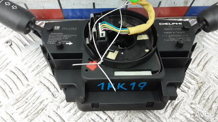 Переключатель поворотов подрулевой Opel Corsa D