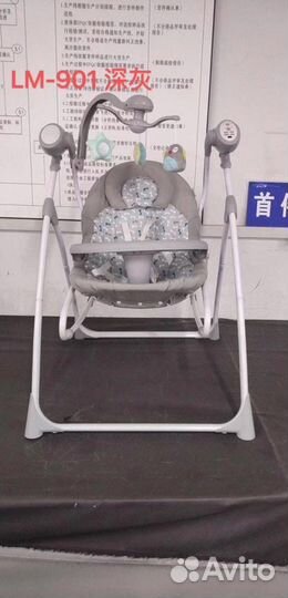 Детские электрокачели, шезлонг 2 в 1 новые в уп