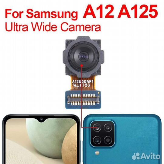 Камера для Samsung Galaxy a12/m12