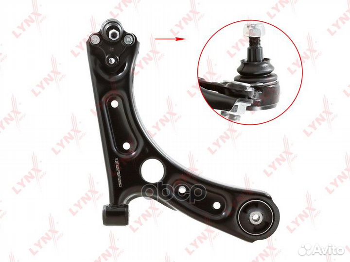 Рычаг нижний R передней подвески C5977R lynxauto