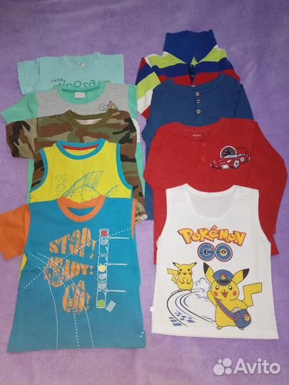 Вещи пакетом на мальчика