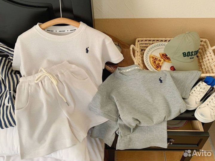 Двойки для мальчиков в ассортименте