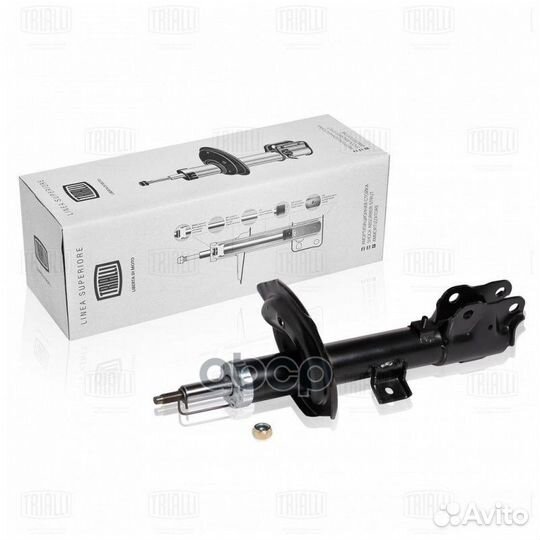 Амортизатор (стойка) перед. прав. газ. для а/м