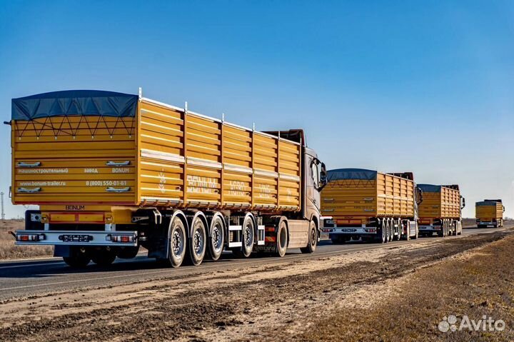 Полуприцеп зерновоз Bonum Зерновоз, 2023