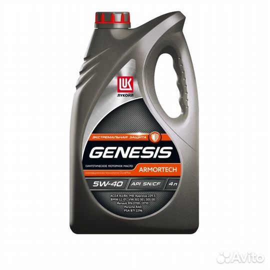 Масло моторное лукойл Genesis Armortech SN A3/B4 5W40 4л