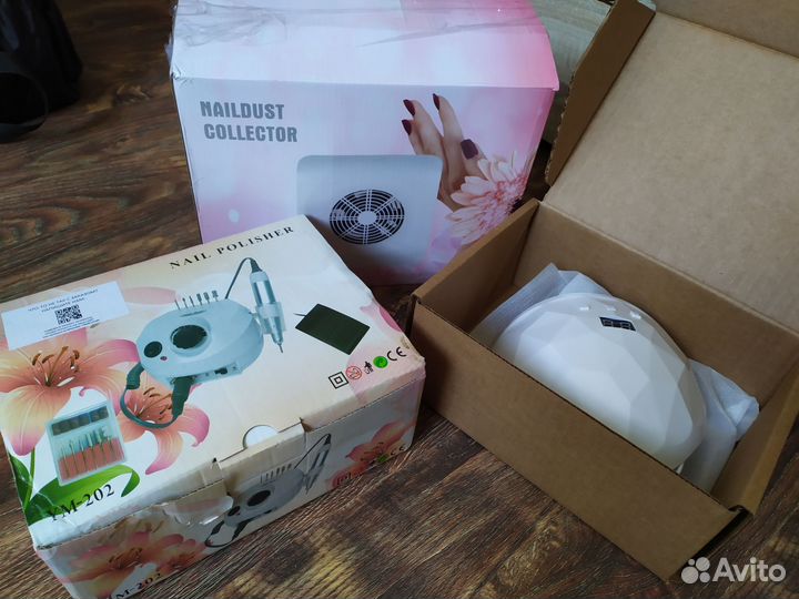 Все для маникюра