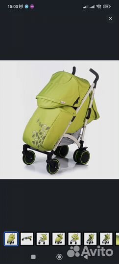 Детские коляски прогулочные трость бу