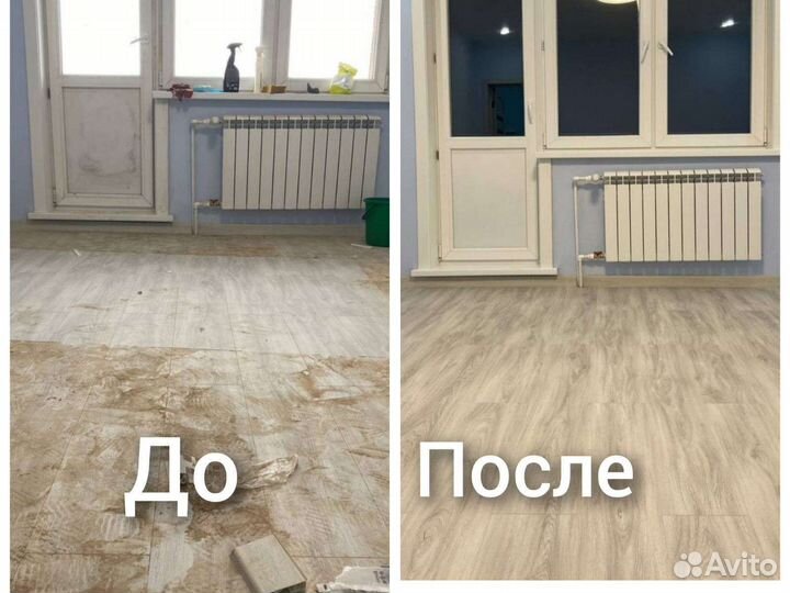 Кристальный блеск