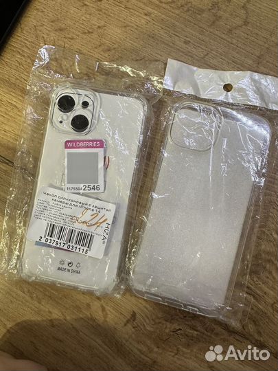 Чехол на iPhone 14