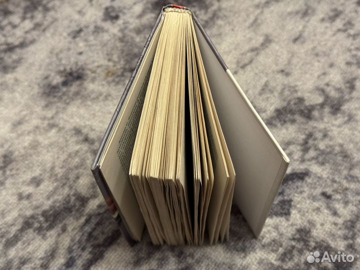 Страх и отвращение в Лас-Вегасе