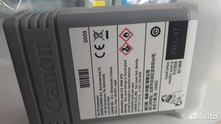 Картриджи для плоттера Canon ipf 605