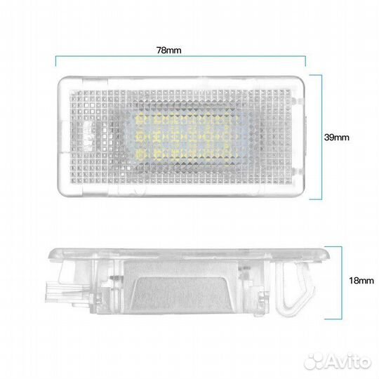 Подсветка багажника BMW E38 E39 E46 E60 E90 F10