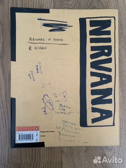 Kurt Cobain Journals