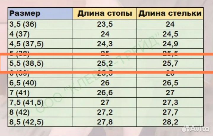 Туфли женские ara (ара) натуральная кожа