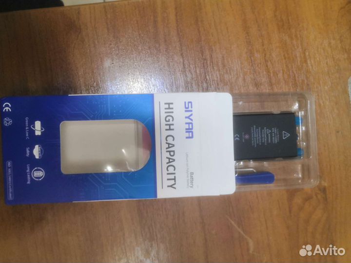 Мобильные телефоны запчасти