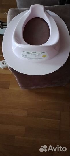 Сидушка на унитаз детская