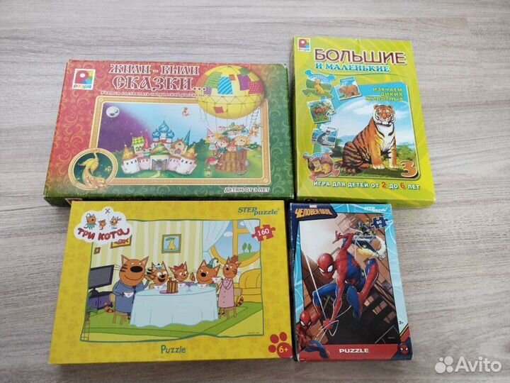 Настольные игры и пазлы для детей