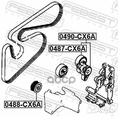 0487CX6A ролик натяжной Mitsubishi ASX GA 10-1