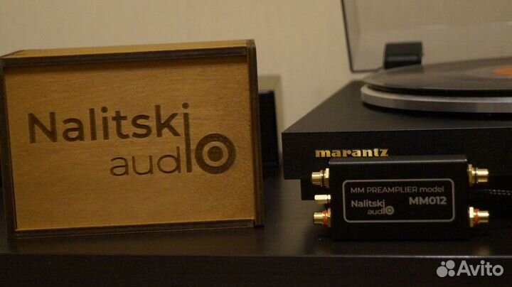 Фонокорректор MM HI-END