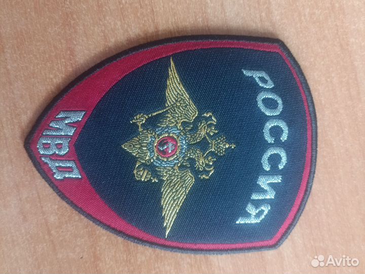 Шевроны мвд