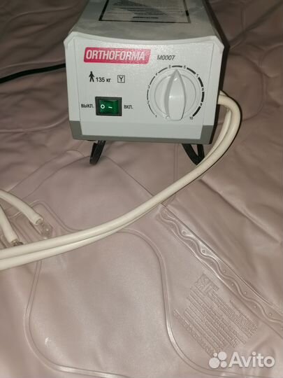 Матрас противолежневый